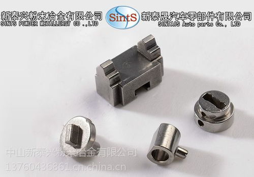 鎖具五金配件 電子鎖體結構件與傳動的精粹